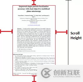 移動(dòng)端html5如何判斷是否滾動(dòng)到底部并且下拉加載