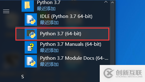 Python中print函數(shù)簡(jiǎn)單使用總結(jié)