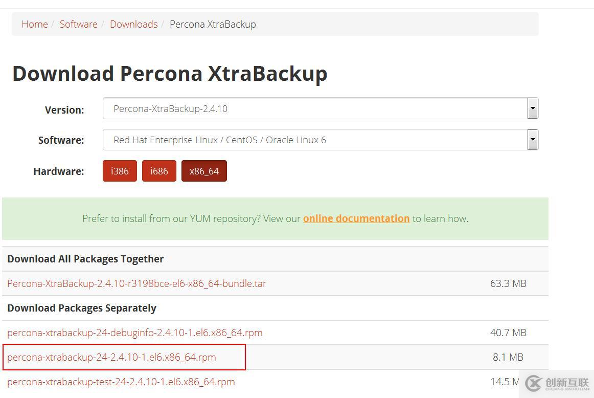 Percona xtrabackup 安裝與使用