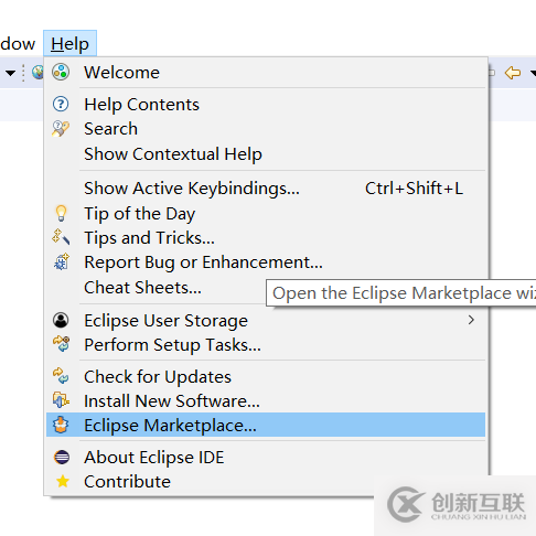 在eclipse中安裝Scala環(huán)境的步驟詳解