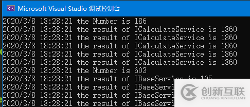 C#控制臺程序中怎么實現(xiàn)用官方依賴注入