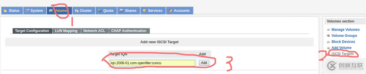 Openfiler怎么進行配置ISCSI Target及FC Target