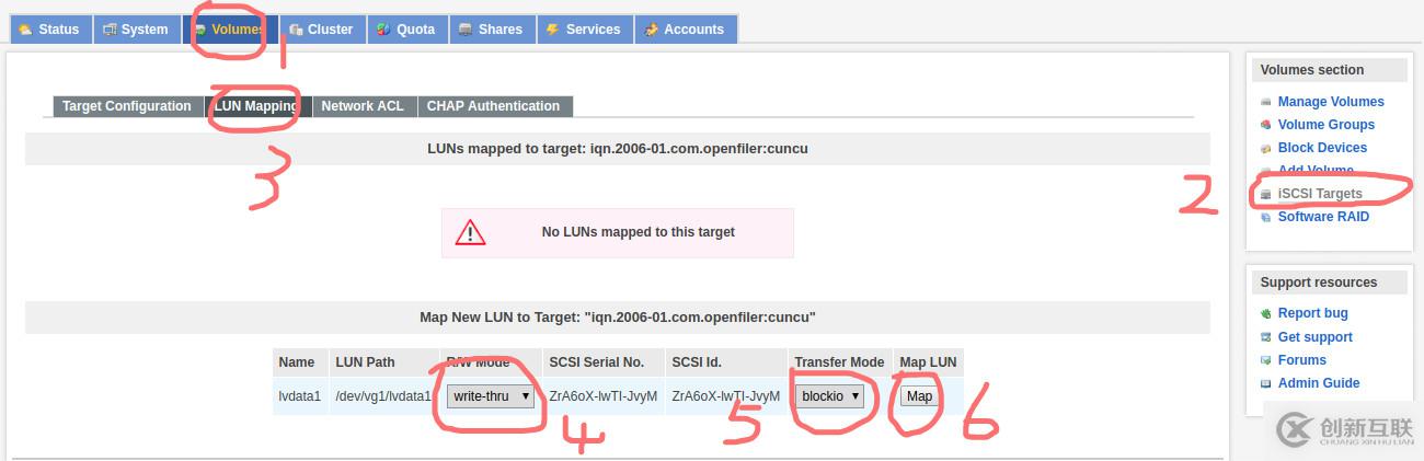 Openfiler怎么進行配置ISCSI Target及FC Target