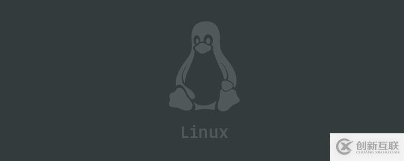 Linux下查看內(nèi)存命令的方法是什么