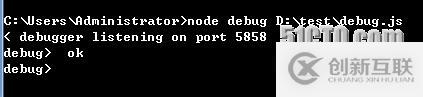 （四）、node.js對于程序的調(diào)試