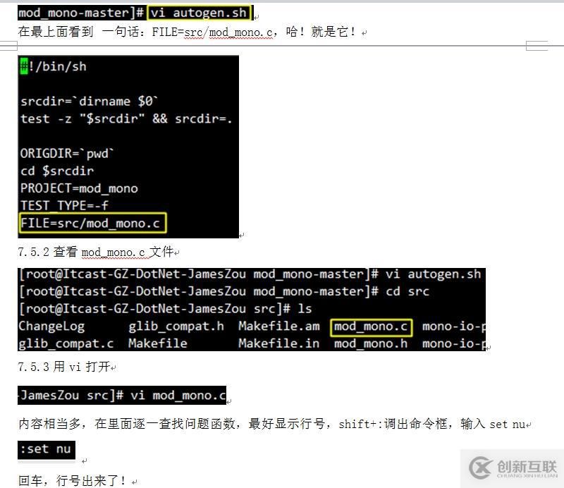 Linux+Mono+Asp.net入門