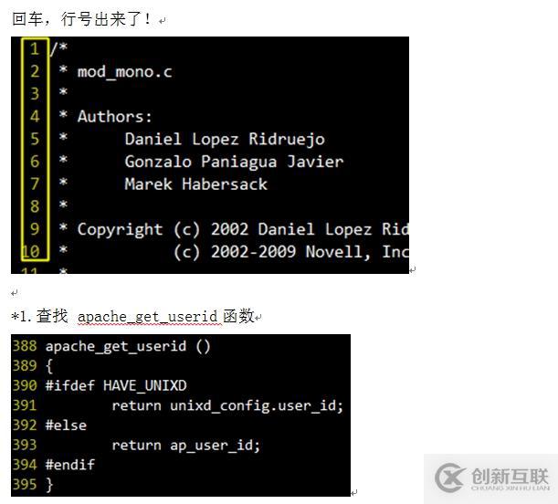 Linux+Mono+Asp.net入門