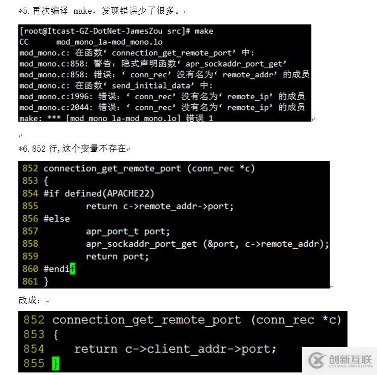 Linux+Mono+Asp.net入門