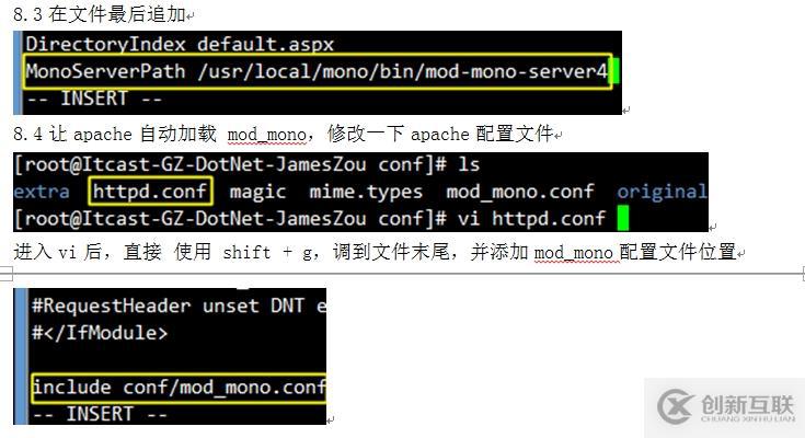 Linux+Mono+Asp.net入門