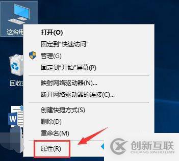 Tuxera NTFS 2019 for Mac工具有什么用