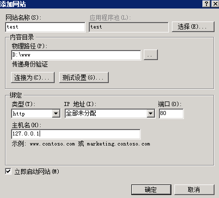 windows 2008r2+php5.6.28環(huán)境搭建的示例