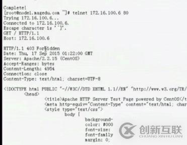 httpd筆記之理論詳解優(yōu)化配置（Apache）web入門