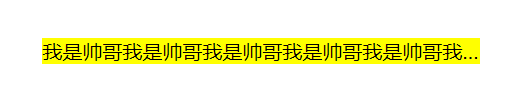 使用Python實(shí)現(xiàn)秒表功能的方法