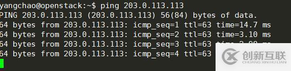 openstack中網(wǎng)絡(luò)管理操作方法有哪些