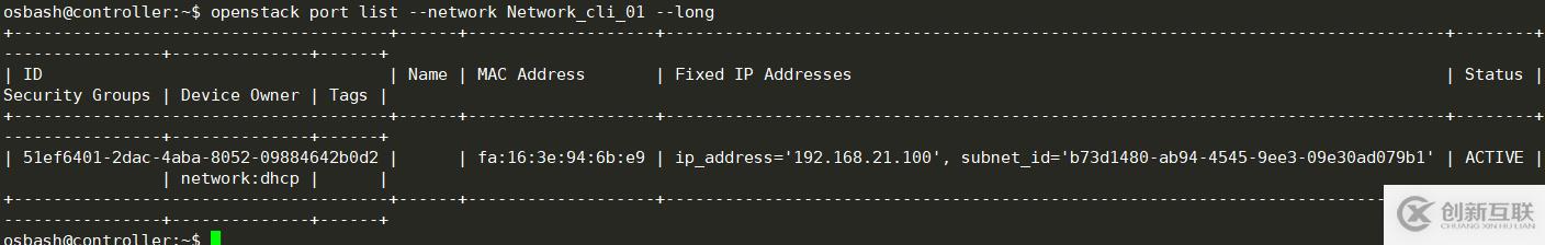 openstack中網(wǎng)絡(luò)管理操作方法有哪些