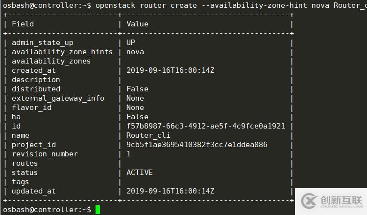 openstack中網(wǎng)絡(luò)管理操作方法有哪些