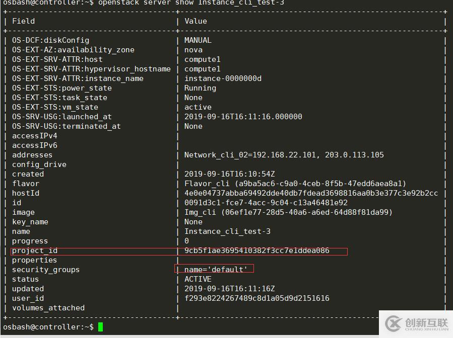 openstack中網(wǎng)絡(luò)管理操作方法有哪些