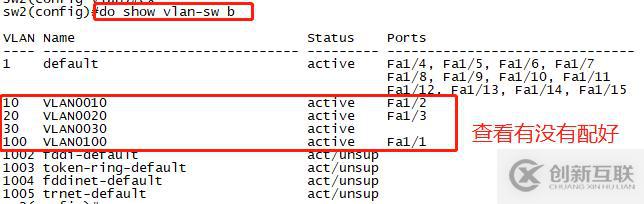 Linux Centos7 DHCP服務(wù)，中繼鏈路，詳細(xì)配置