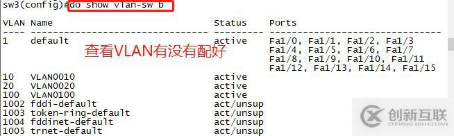 Linux Centos7 DHCP服務(wù)，中繼鏈路，詳細(xì)配置