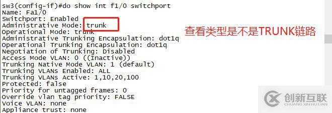 Linux Centos7 DHCP服務(wù)，中繼鏈路，詳細(xì)配置