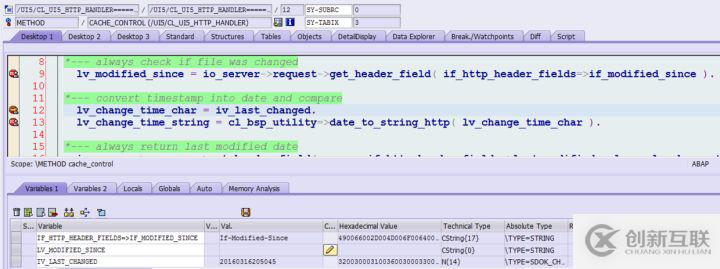 SAP ABAP里存在Java List集合工具類嗎