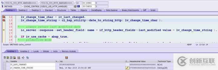 SAP ABAP里存在Java List集合工具類嗎