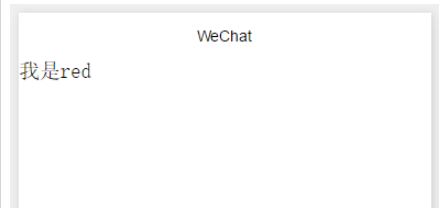 微信小程序中怎么實(shí)現(xiàn)頁(yè)面跳轉(zhuǎn)和參數(shù)傳遞