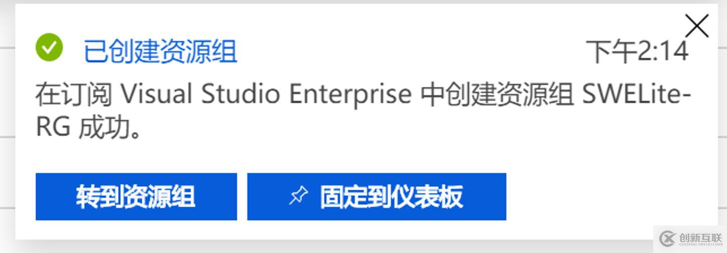 Microsoft Teams語(yǔ)音落地-01實(shí)戰(zhàn)軟語(yǔ)音網(wǎng)關(guān)部署