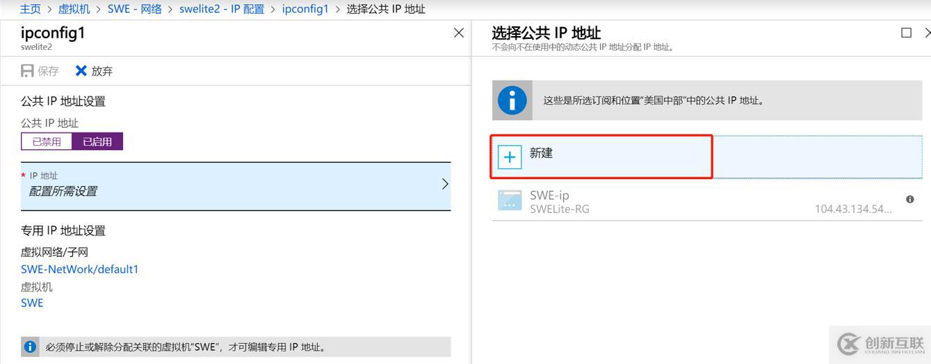 Microsoft Teams語(yǔ)音落地-01實(shí)戰(zhàn)軟語(yǔ)音網(wǎng)關(guān)部署