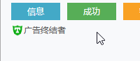 WPF如何實現(xiàn)自定義按鈕Button