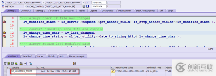 SAP ABAP里存在Java List集合工具類嗎