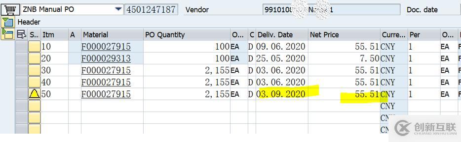 SAP采購信息記錄新價(jià)格不能體現(xiàn)在新的ITEM上怎么辦