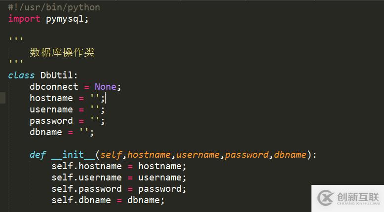 Python如何使用DbUtil操作數(shù)據(jù)