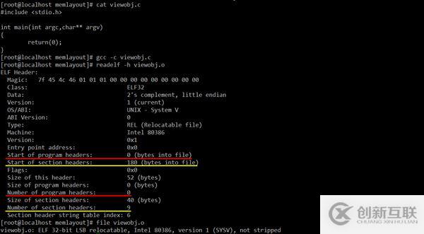 Linux編程時(shí)出現(xiàn)Segmentation fault錯(cuò)誤怎么辦