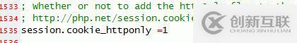 HttpOnly 與cookie安全