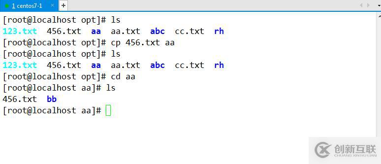 linux命令基礎(chǔ)（一）