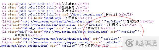 vscode同時打開多個項目的方法