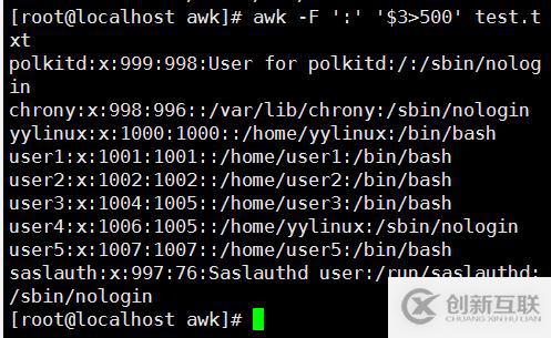 正則表達式中sed、awk怎么用