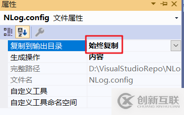 怎么在Asp.Net Core中使用NLog記錄日志