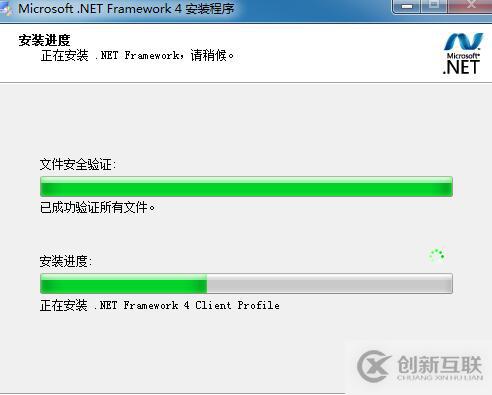 Asp.Net MVC3.0項目部署到Win7 64位系統(tǒng)的方法