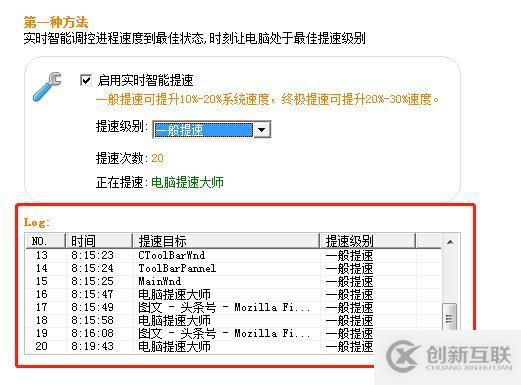 怎么將c語言程序打包成exe可執(zhí)行程序