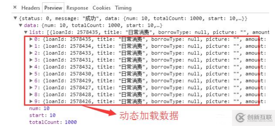 用Python爬網(wǎng)頁(yè)需要了解以及掌握的基本知識(shí)