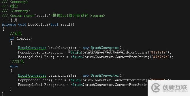 phpmyadmin中如何新建用戶