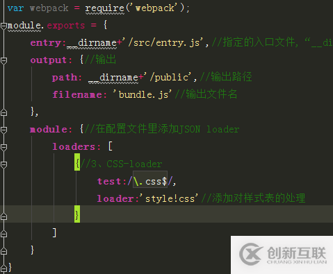 WebPack的基礎(chǔ)知識有哪些