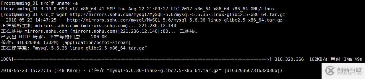 Linux  5月23日 LAMP MYSQL MariaDB