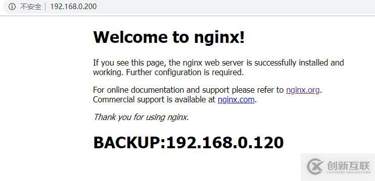 Centos7 keepalived +nginx