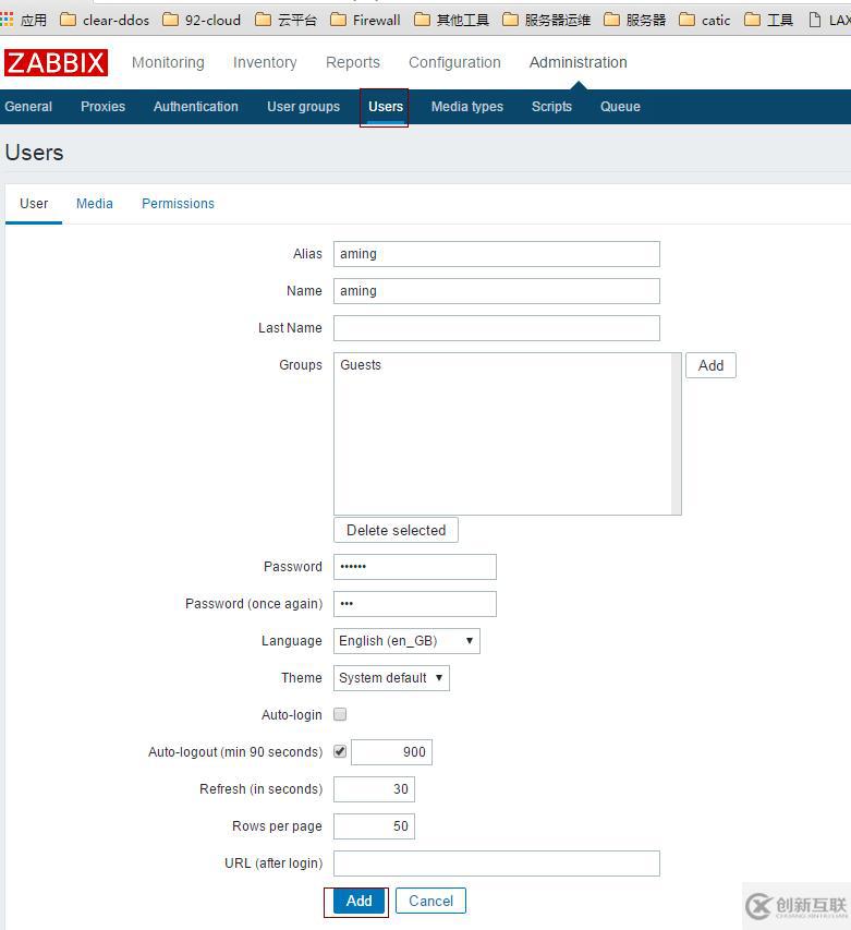 Centos6.5 安裝zabbix3 