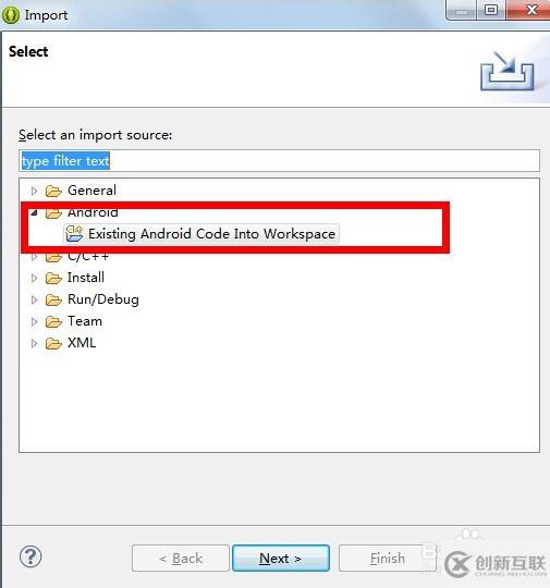 Android源碼導(dǎo)入Eclipse步驟詳解