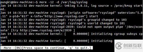 CentOS中逐頁(yè)顯示長(zhǎng)文本文件的命令用法