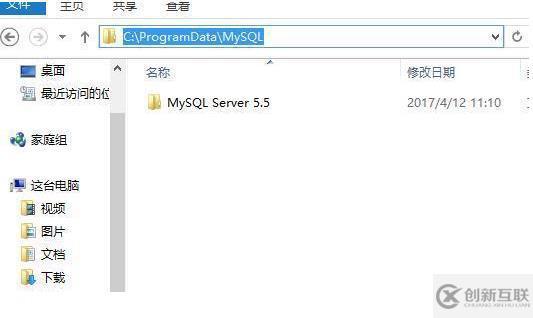 mysql怎么徹底卸載